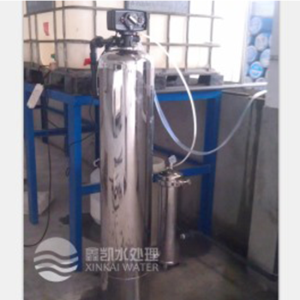 全自動軟化水設備