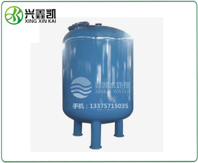 石英砂過(guò)濾器(生產(chǎn)廠家)