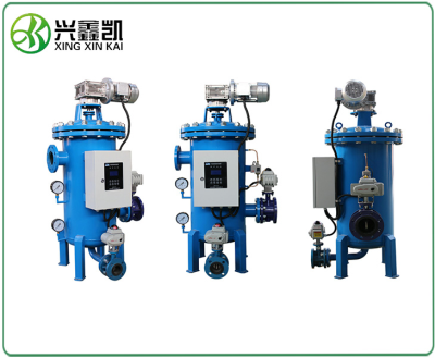 全自動(dòng)自清洗過(guò)濾器