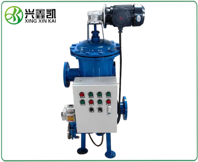 全自動(dòng)自清洗過(guò)濾器