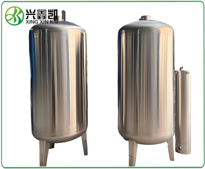 臭氧混合曝氣塔(臭氧接觸混合罐)