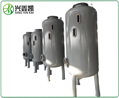 臭氧混合器(生產廠家)