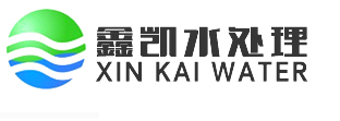 杭州鑫凱水處理設備有限公司